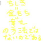 <!-- wp:image {"id":36,"sizeSlug":"thumbnail","linkDestination":"none"} -->
<figure class="wp-block-image size-thumbnail"><img decoding=